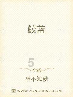 为什么要禁用水银体温计？-知识星球，深度学习、交流、分享